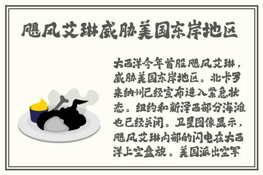 蝴蝶视频的视频怎么看