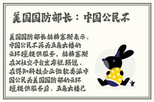 91吃瓜事件黑料吃瓜